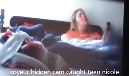 اگر شما می خواهید به فیلم سکسی با مادرزن بازی همراه با شما شلوار جین را ببینید